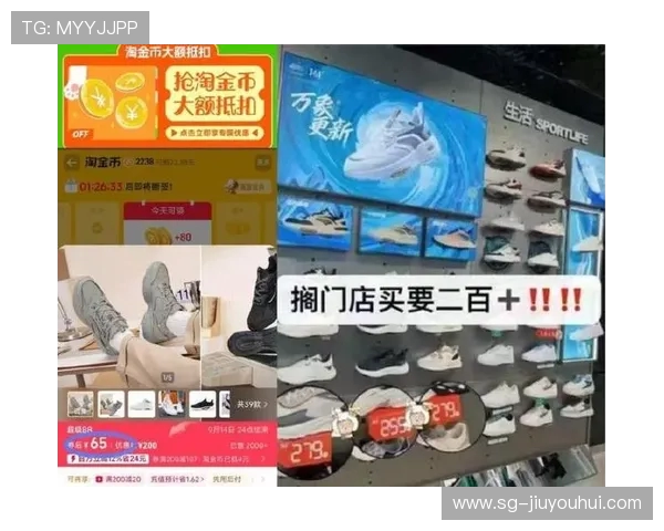 361足球鞋特价促销全网最低价热销中限时抢购不容错过